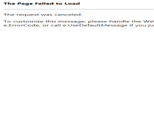 Tablet Screenshot of italpigne.com
